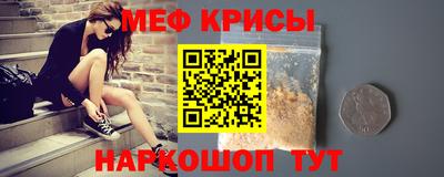 тгк Ликино-Дулёво