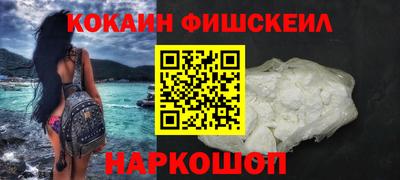 mdma Лесосибирск