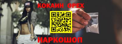 mdma Лесосибирск