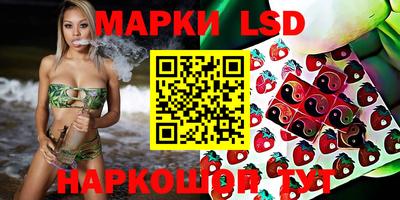 mdma Лесосибирск