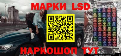 jwh Ливны