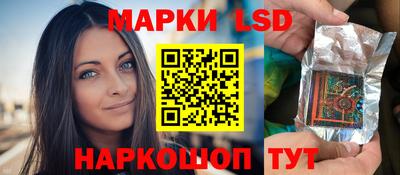 jwh Ливны