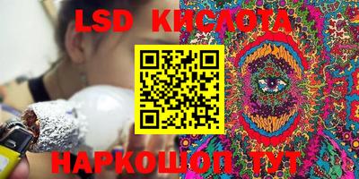 mdma Лесосибирск