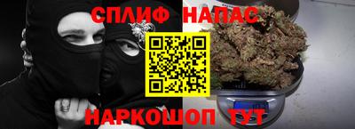 jwh Ливны