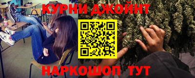 jwh Ливны