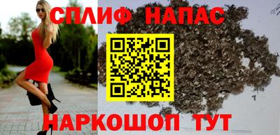 jwh Ливны