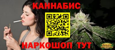 mdma Лесосибирск