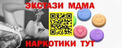 jwh Ливны