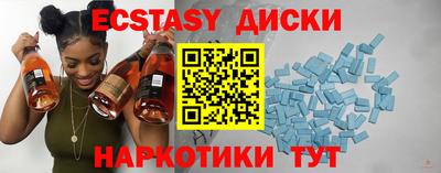 jwh Ливны