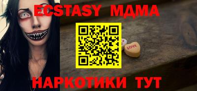 jwh Ливны