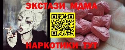 jwh Ливны