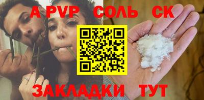 jwh Ливны