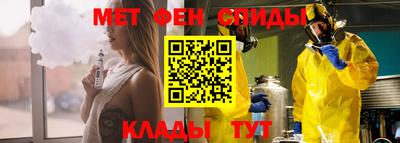 mdma Лесосибирск