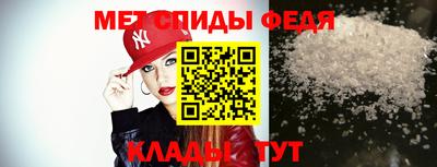 тгк Ликино-Дулёво