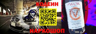 jwh Ливны