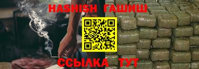 mdma Лесосибирск