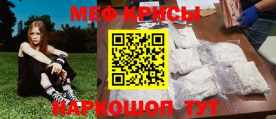 тгк Ликино-Дулёво