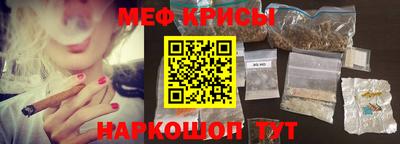 mdma Лесосибирск