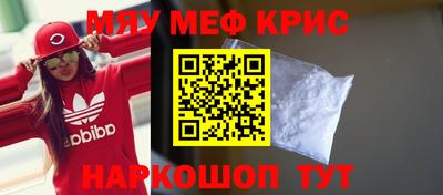 jwh Ливны